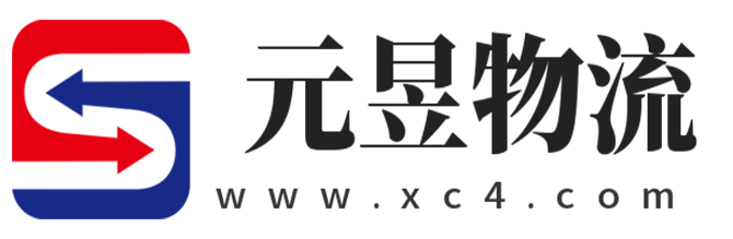 汕尾